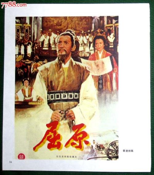 制作迪金森州立大学文凭